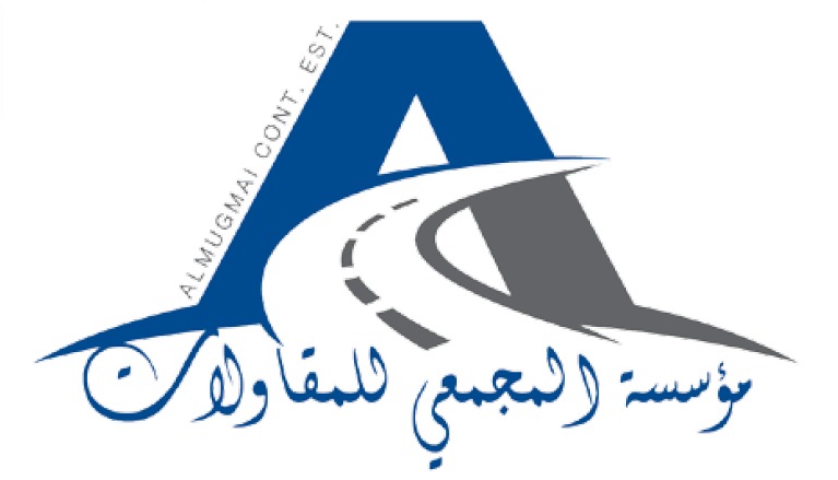 مؤسسة المجمعي للمقاولات
