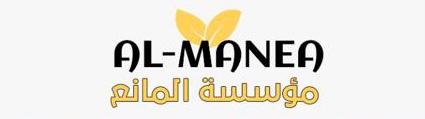 مؤسسه أحمد ناصر المانع