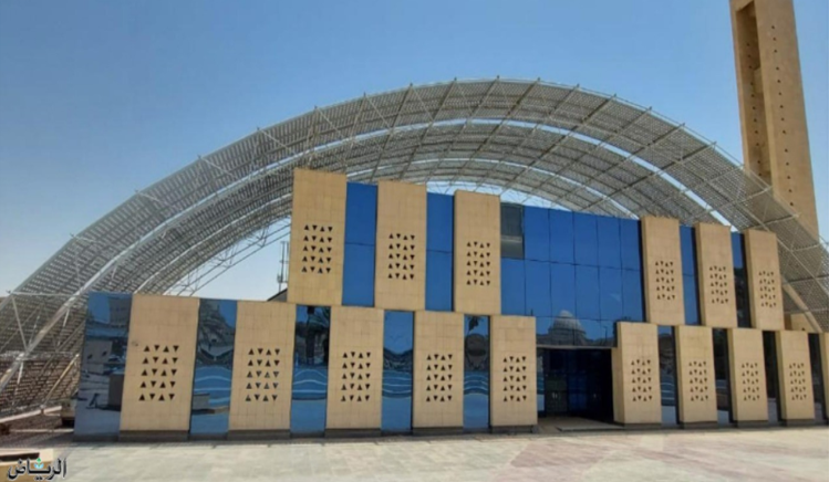  أمانة منطقة الرياض 