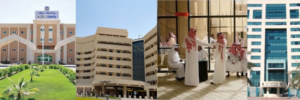  صندوق التعليم العالي الجامعي 