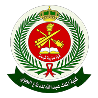  كلية الملك عبدالله للدفاع الجوي