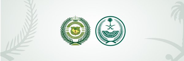  المديرية العامة لمكافحة المخدرات