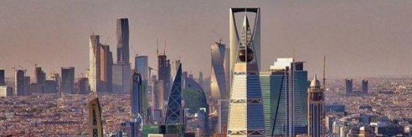 القنصلية العامة للمملكة العربية السعودية في هيوستن