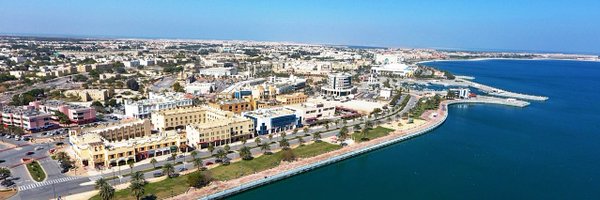 الهيئة الملكية للجبيل وينبع - الإدارة العامة بالجبيل