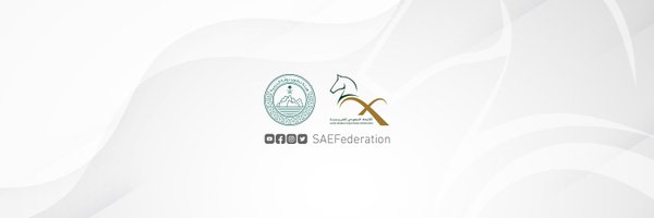 الاتحاد السعودي للفروسية