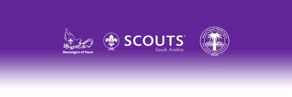 جمعية الكشافة العربية السعودية