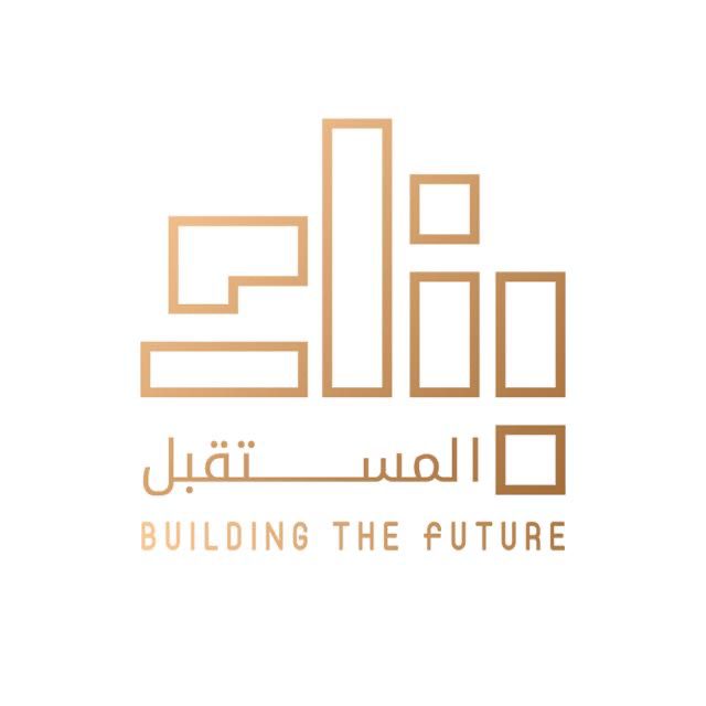 مكتب بناء المستقبل للاستشارات الهندسية