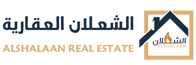 شركة الشعلان العقارية