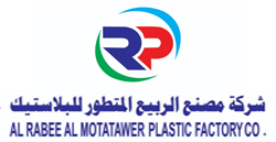شركة مصنع الربيع المتطور للبلاستيك