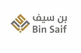 شركة بن سيف المحدودة