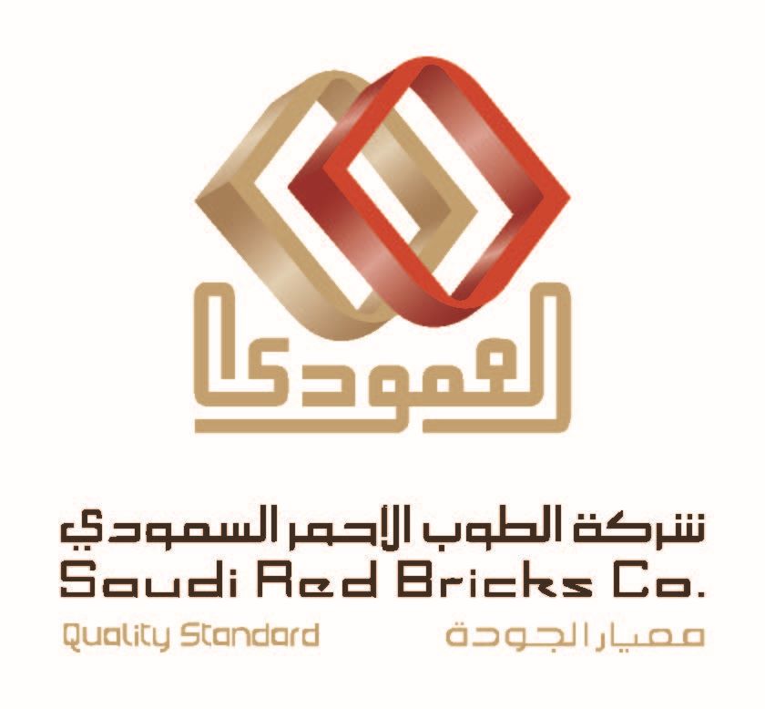  شركة الطوب الأحمر السعودي