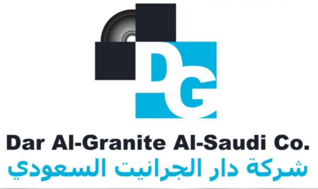 شركة دار الجرانيت السعودي