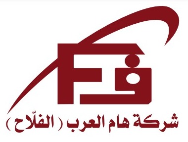 شركة هام العرب للمقاولات العامة