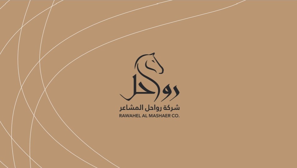 شركة رواحل المشاعر 