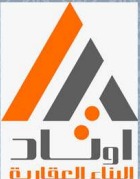 شركة اوتاد البناء العقارية