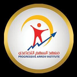 معهد السهم التصاعدي للتدريب
