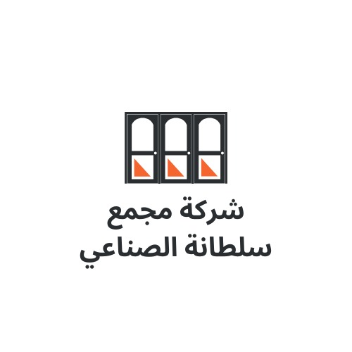شركة مجمع سلطانه الصناعي