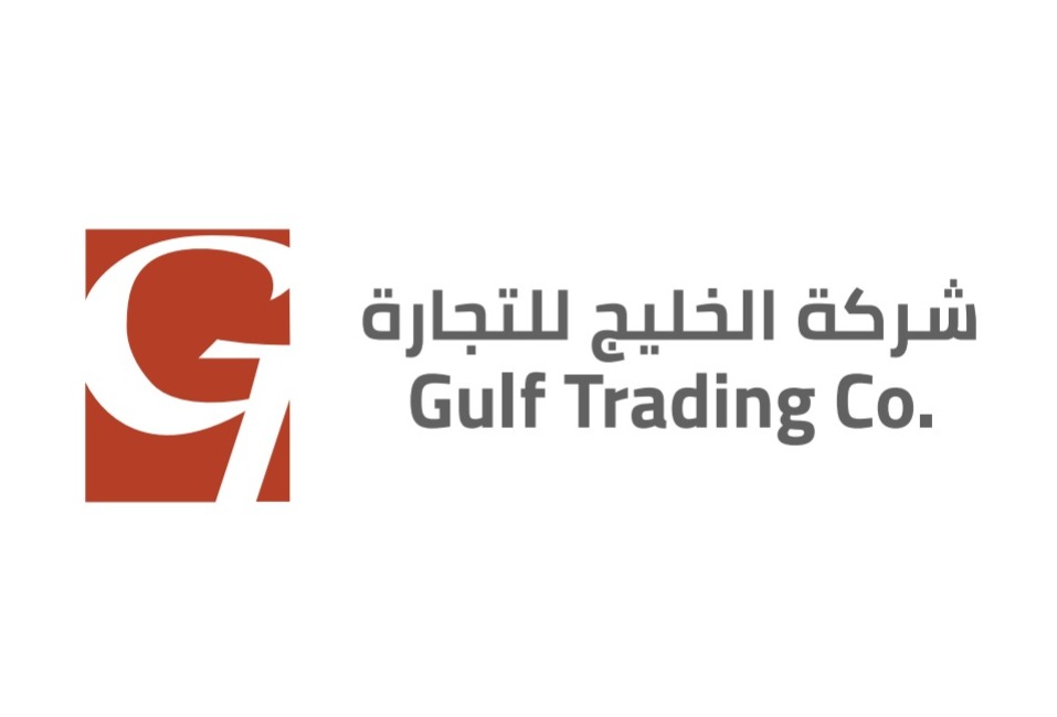 شركة الخليج للتجارة