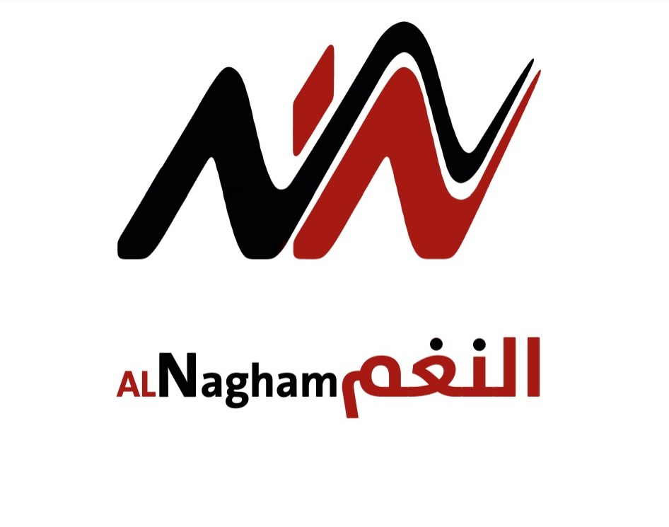 مؤسسة النغم النادر للتجارة