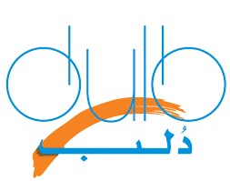 شركة دلب للتجارة والمقاولات المحدودة