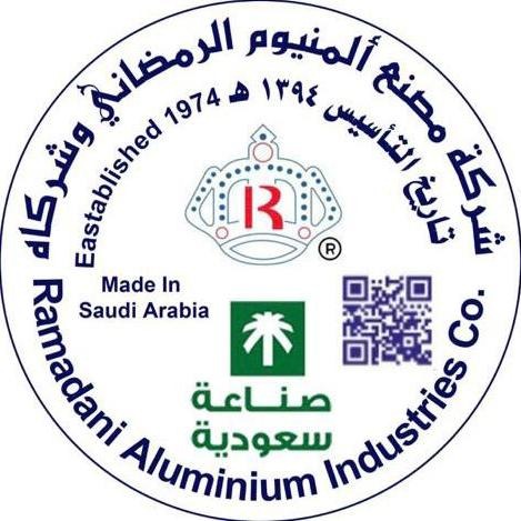 شركة مصنع المنيوم محمد عبدالله رمضاني وشركاه 