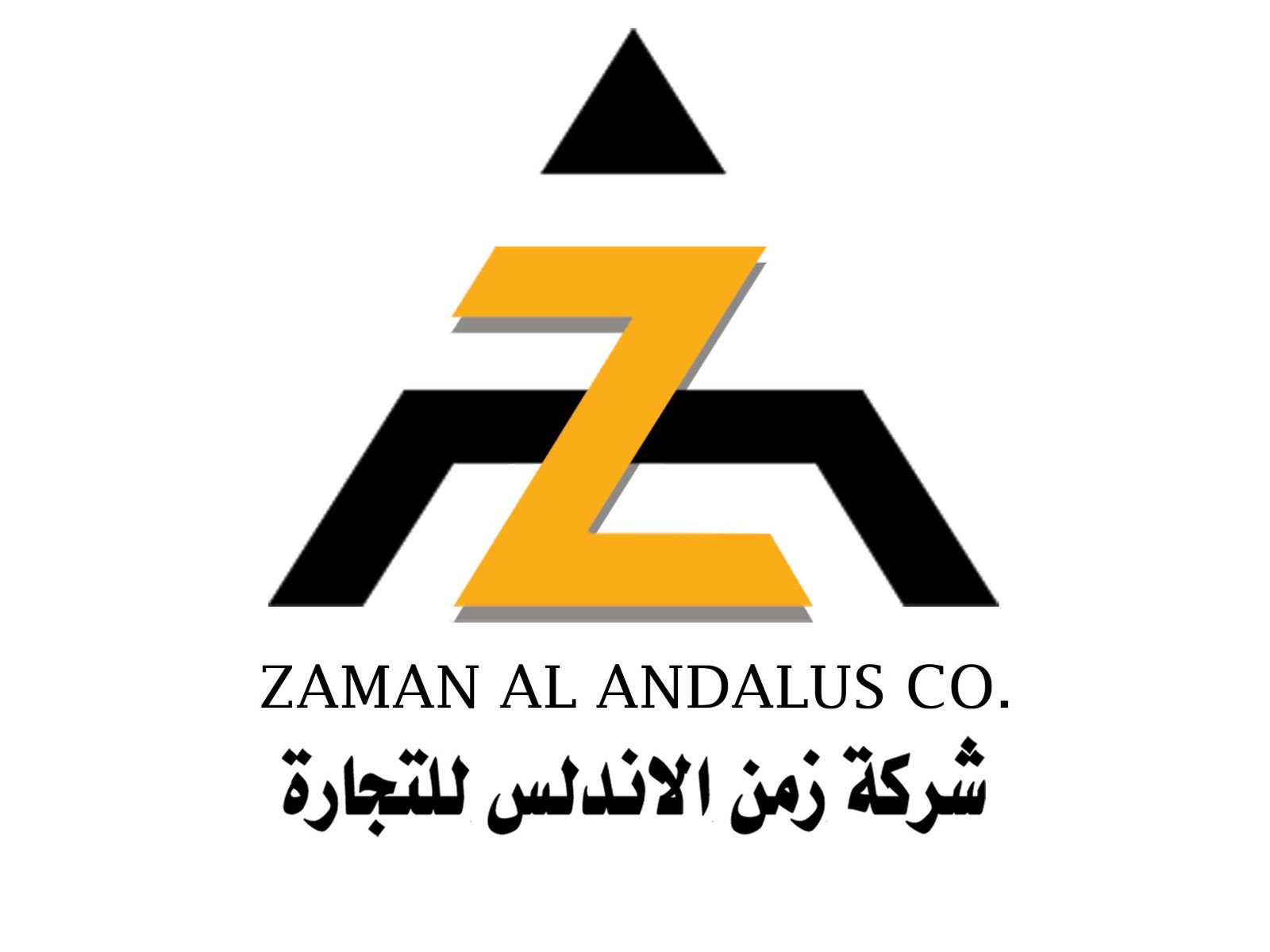 شركة  زمن الاندلس للتجارة